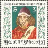 Stamp Austria Catalog number: 1541