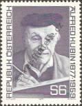 Stamp Austria Catalog number: 1543