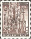 Stamp Austria Catalog number: 1544