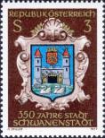 Stamp Austria Catalog number: 1552