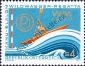 Stamp Austria Catalog number: 1555