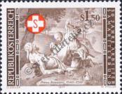 Stamp Austria Catalog number: 1556