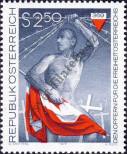 Stamp Austria Catalog number: 1558