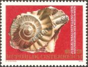 Stamp Austria Catalog number: 1510