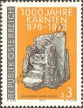 Stamp Austria Catalog number: 1511