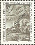 Stamp Austria Catalog number: 1512