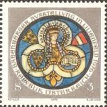 Stamp Austria Catalog number: 1514