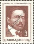 Stamp Austria Catalog number: 1518