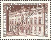 Stamp Austria Catalog number: 1521