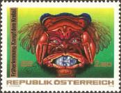 Stamp Austria Catalog number: 1531
