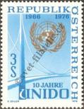 Stamp Austria Catalog number: 1532