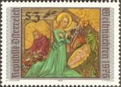 Stamp Austria Catalog number: 1535