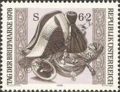Stamp Austria Catalog number: 1536