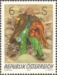 Stamp Austria Catalog number: 1537