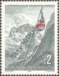 Stamp Austria Catalog number: 1488