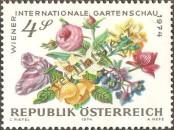 Stamp Austria Catalog number: 1446