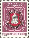 Stamp Austria Catalog number: 1447