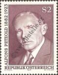 Stamp Austria Catalog number: 1410