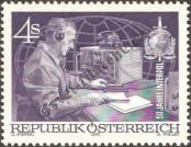 Stamp Austria Catalog number: 1427