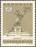 Stamp Austria Catalog number: 1384