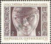 Stamp Austria Catalog number: 1387