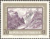 Stamp Austria Catalog number: 1389