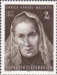 Stamp Austria Catalog number: 1353