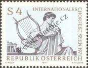 Stamp Austria Catalog number: 1365