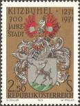 Stamp Austria Catalog number: 1366
