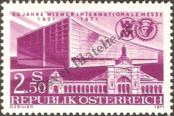 Stamp Austria Catalog number: 1368