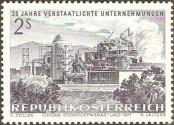 Stamp Austria Catalog number: 1374