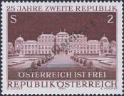 Stamp Austria Catalog number: 1323