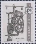 Stamp Austria Catalog number: 1328