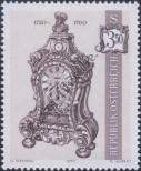 Stamp Austria Catalog number: 1330