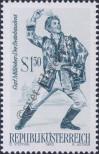 Stamp Austria Catalog number: 1331