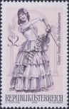 Stamp Austria Catalog number: 1332
