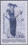 Stamp Austria Catalog number: 1333