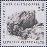 Stamp Austria Catalog number: 1337