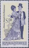 Stamp Austria Catalog number: 1338