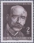 Stamp Austria Catalog number: 1342