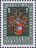 Stamp Austria Catalog number: 1343