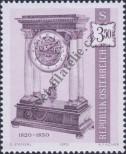 Stamp Austria Catalog number: 1346