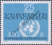 Stamp Austria Catalog number: 1347