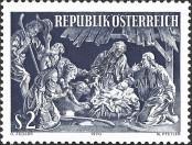 Stamp Austria Catalog number: 1349