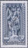 Stamp Austria Catalog number: 1287