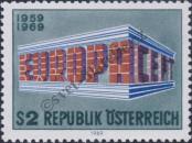 Stamp Austria Catalog number: 1291