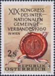 Stamp Austria Catalog number: 1303