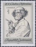 Stamp Austria Catalog number: 1310