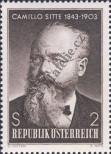 Stamp Austria Catalog number: 1258