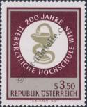 Stamp Austria Catalog number: 1259